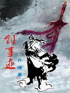 保护僵尸火种