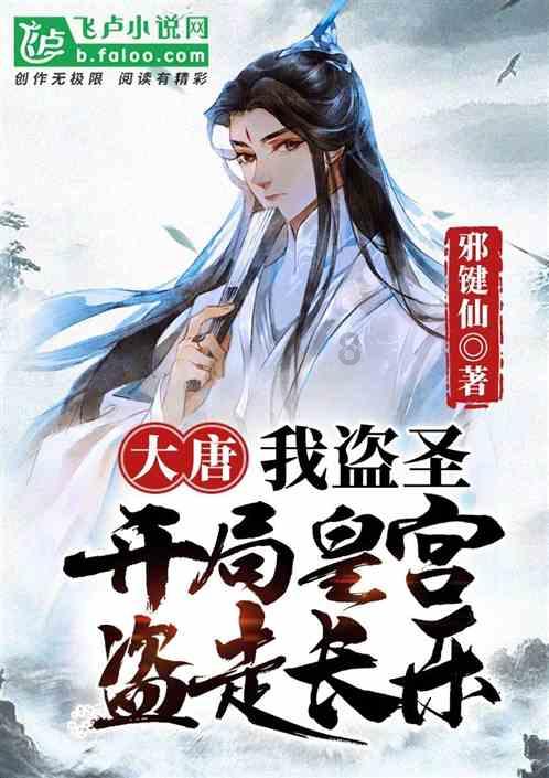帽子时尚